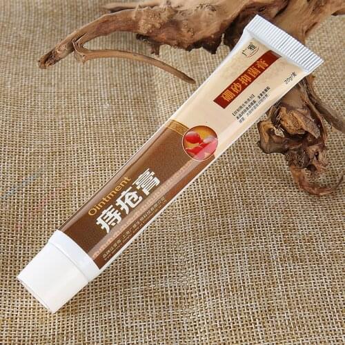 2pcs 20g Hemorrhoids Ointment Plant Herbal Hemorrhoids Cream Pain Relif Skin Care Cream