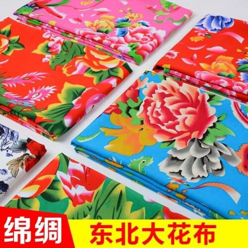 50cm*140cm / Piece, Northeast Dahua Cotton Silk Super Soft Cloth, Clothing, Hand Bag, Tablecloth, Doll Fabric, DIY Hand Material