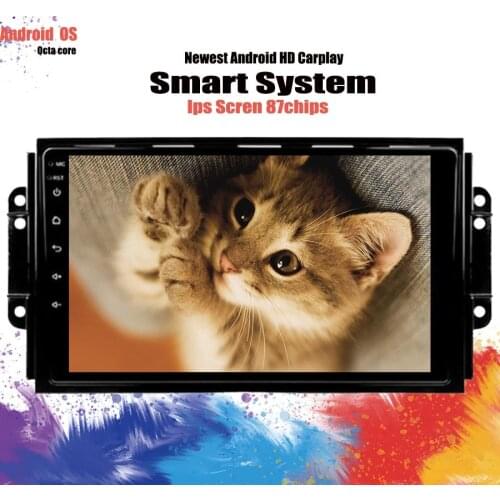 9" 4G+WiFi DSP 2din Android 10 8 core Car Radio Multimedia Video Player GPS Navigation For Chery Tiggo 3X 2016-2018 Head Unit