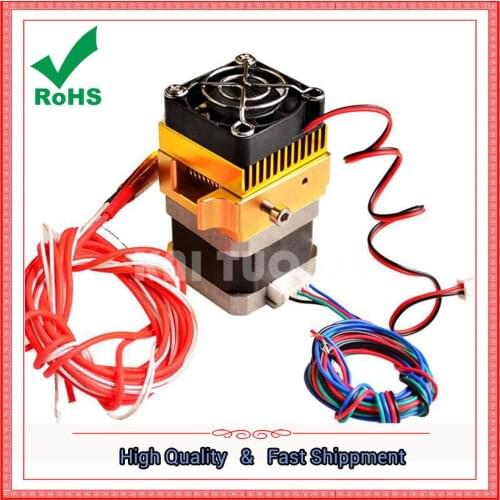 3d printer accessories MK8 latest upgrade all-metal kit nozzle extruder extrusion head prusa i3