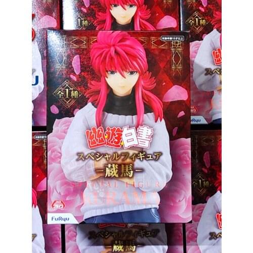 Original Furyu YuYu Hakusho Kurama Figure Hiei Action Figure Model Toys Anime Brinquedos Figurals
