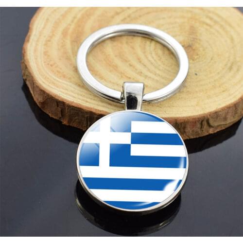 Fashion Greece Women Men Keychain Charm Greece Flag Glass Beads Key Chains Silver Plated Metal Blank Keyring Keychains Jewelry