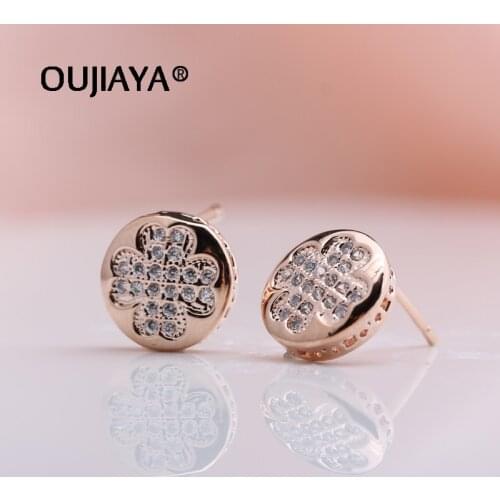 OUJIAYA New Luxury flower Natural zircon stud earrings women 585 Rose Gold Round earrings girl Accessories Fine Fashion Jewelry