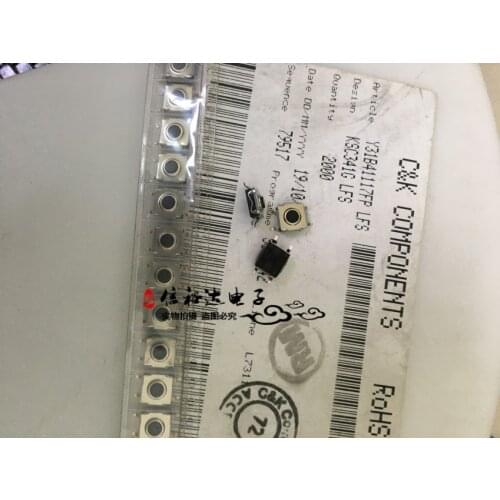 5PCS waterproof and dustproof button micro patch tactile touch switch SMD 4PIN KSC341GLFS