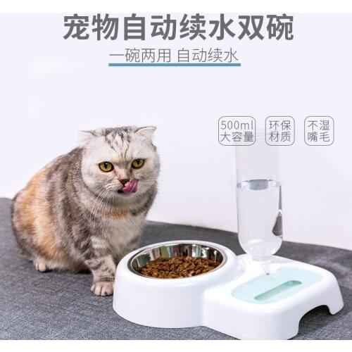 Pet dog cat water dispenser pet automatic feeder pet supplies drinking water artifact hanging basin bowl cat water dispenser
