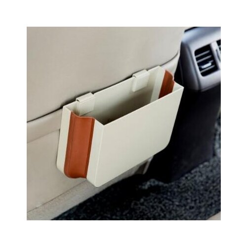 Beige Mini Vehicle Auto Car Garbage Dust Case Holder Box Bin Trash Rubbish Can