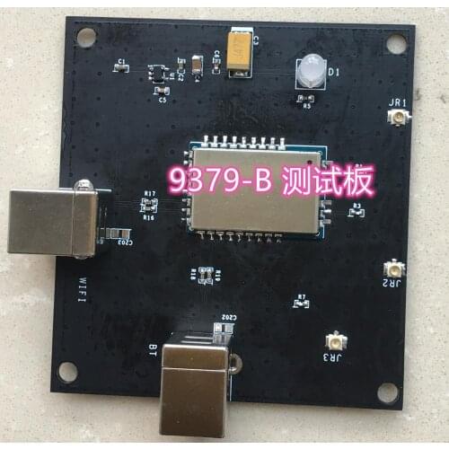For QCA9379 Development Board 5G AC BT4.2 USB