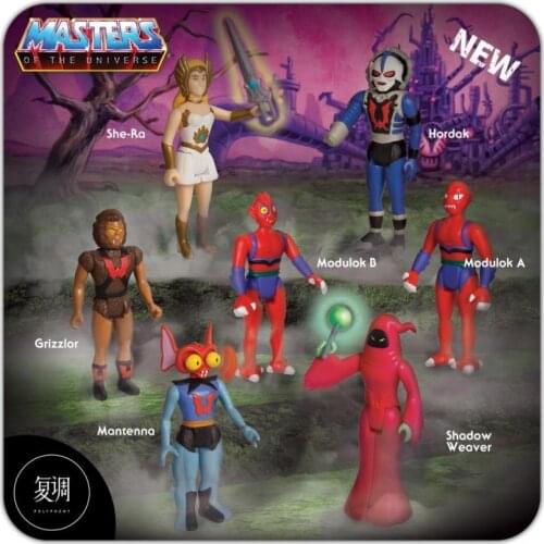 Super7 Masters of The Universe Hordak Grizzlor Mantenna Hang Card Toy Action Figures Toys for Children Gift