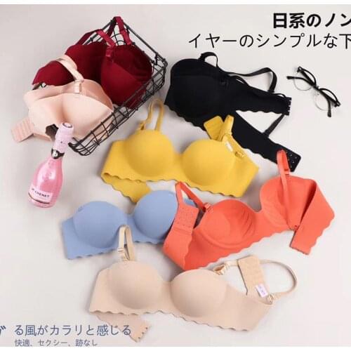 Womens 2021 Underwear Pure Color Seamless Brief Sets Sexy Gather To Adjust Comfortable And Breathable Lingerie Set