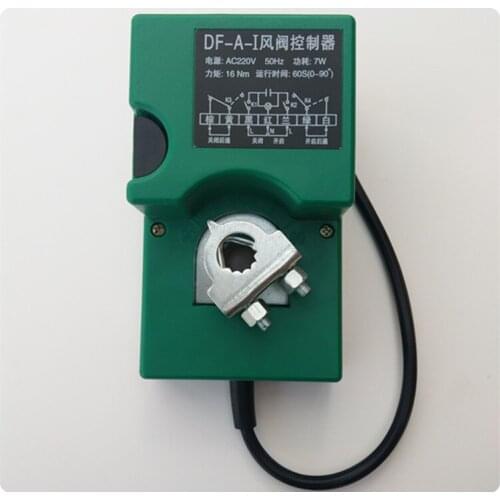 Air valve controller, electric manual actuator AC220V/DC24V air valve valve actuator