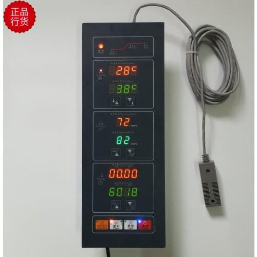 Ordinary proofing box main board vertical screen type fermentation box FMT-300BCP-09AZCP-10BZ