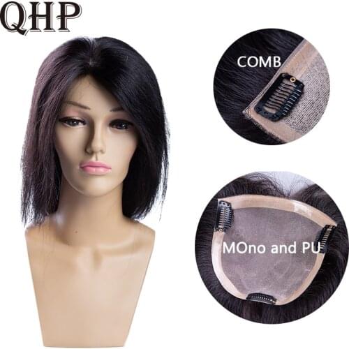 QHP Human Hair Topper Wig For Women Straight mono+pu Base With Clips In Hair Toupee Remy Hairpiece