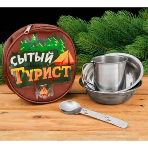 Сима-Ленд Tourist Circles