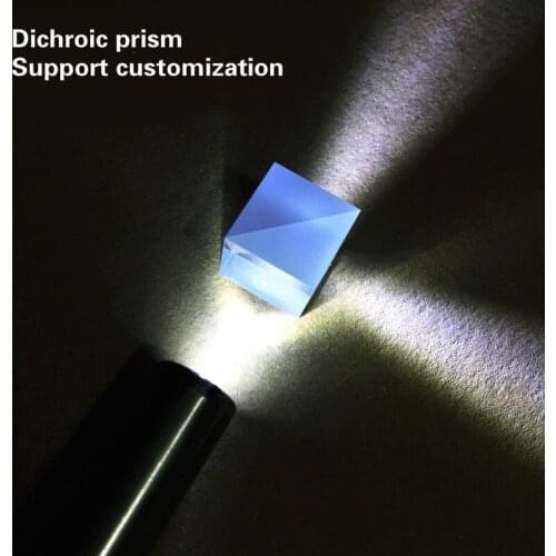 18*18*18mm Splitting Prism Semi-Reflective Semi-Transparent 50 to 50 Cube Spectroscope Optical Glass Splitting Prism light cube