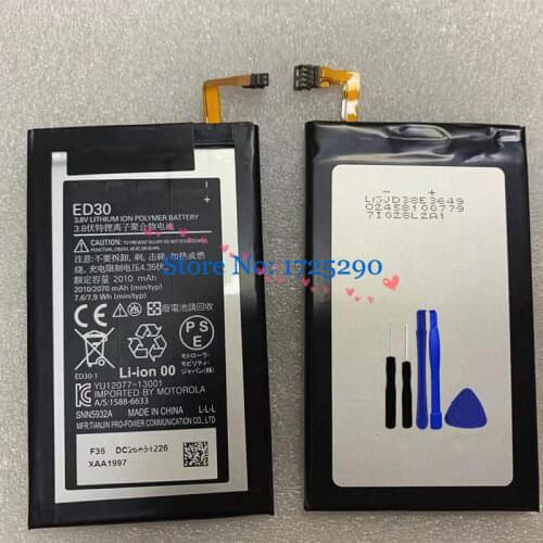 TMIOLOC Motorola Moto G Batteries
