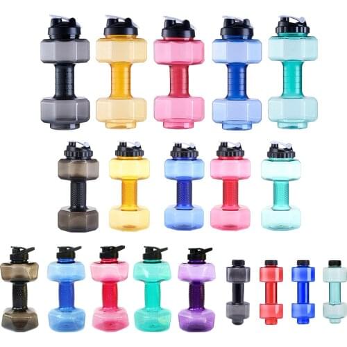 Upgrade Dumbbell Shaped Water Bottle BPA Free Flip Top Leak Proof Lid Kettle