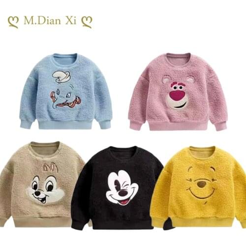 Disney Winnie The Pooh Anime Thickened Sweater Double-layer Cartoon Childrens Sweater Clothing Casual Warm Winter