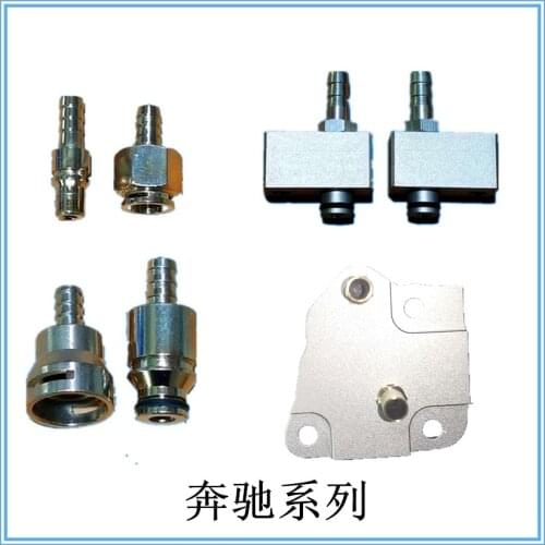 1pc Automatic gearbox oil changer connector for Mercedes-Benz 5 speed 7 speed transmission dual-clutch