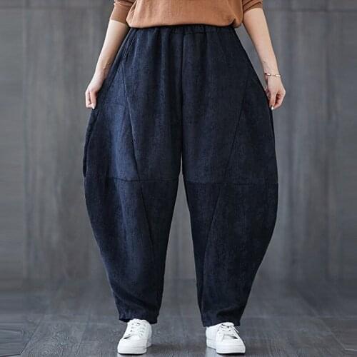 BORISOVICH Women's Winter Pants