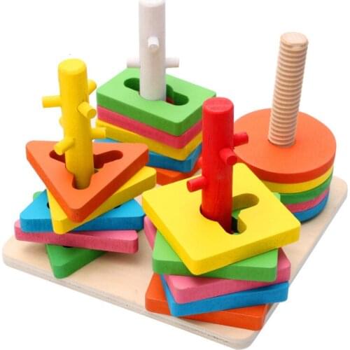 DIY Wooden Building Blocks Montessori Geometric Shape Pairing Board Model Set Early Educational Toys for Children Kids