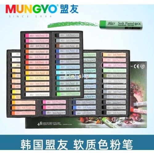 Mungyo Gallery Soft Pastel Squares Cardboard Box ,Assorted Colors,MPV-12/24/3/48 ,high quality soft pastels,Art supplies