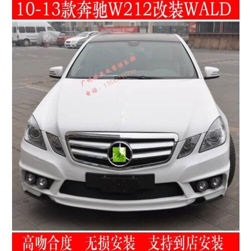 Applicable to 10-13 Its Benz E-class W212 Refitting Wald Front and Rear Bumper Side Skirt E200e260