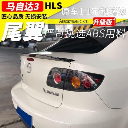 Suitable For Hulis Blade Modification M3 Horizontal Pressing of the Classic Mazda 3 Tail