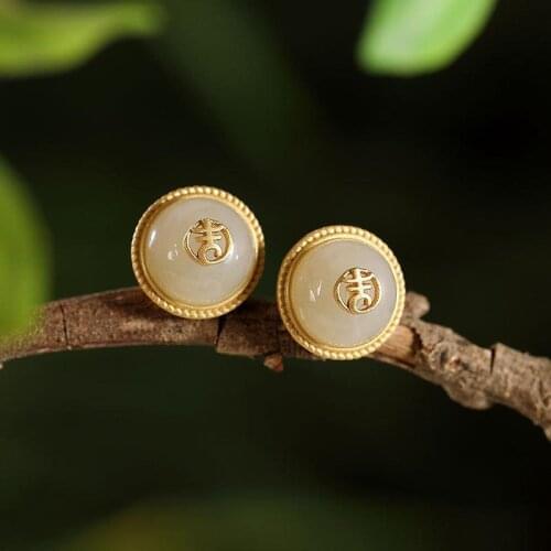 Original S925 Sterling Silver Natural Hetian Jade Peace Buckle Ji Character Womens Ancient Style Creative Fashion High-End Ear
