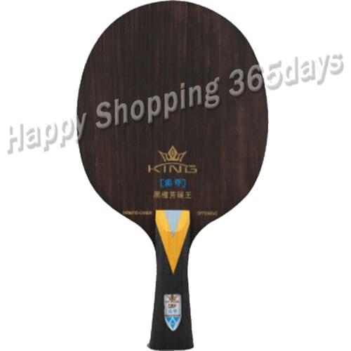 Friendship 729 KING EBONY KLC Table Tennis Blade 729 Rosewood ALC Racket EBONY Ping Pong Bat / Paddle