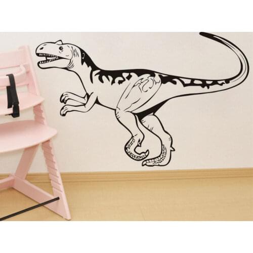 Alectrosaurus Wall Sticker Cool Dinosaur Decal Funny Animal Vinyl Stickers For Kids Room Playroom Houseware Home Art Decor SYY98