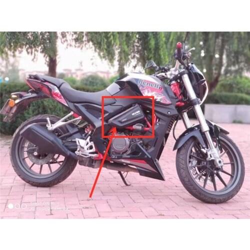 High Quality Motorcycle Anti-water Side Bag Kit for Benelli TNT25 TNT 25