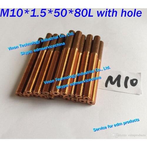 10pcs/lot) M10*1.5*50*80mm Metric Copper Orbital Tapping Electrode with flushing hole for edm copper thread electrode M10