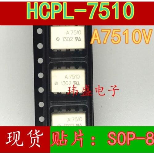 10pcs A7510 HCPL-7510 A7510 SOPHCPL-7510V A7510V