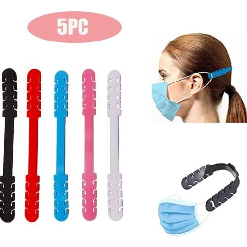 5pc Facemask Lanyard Handy&Convenient Eyeglass Rope Anti-Tightening Ear Protector Ear Strap Adjustable Buckle Stretchy Band Tape