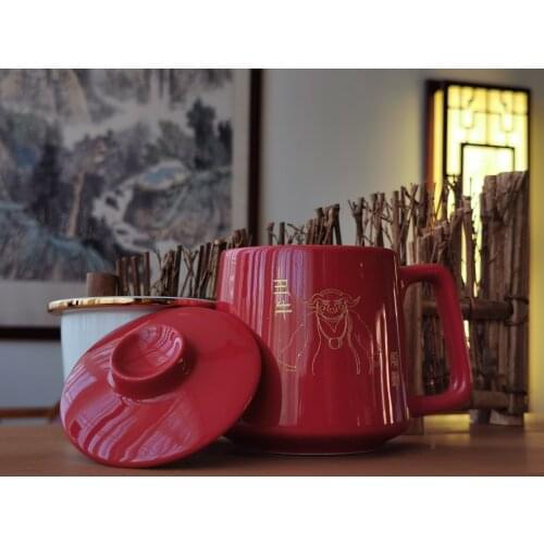 Designed Mud Cup -- OX Symbol / Red