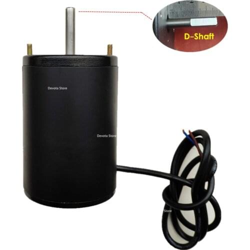 77MM DC Motor 12V 3300RPM 200W High Torque Low Noise 24V 7000RPM 360W Dual Ball Bearing Carbon Brush Motor