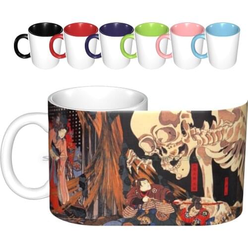 Gashadokuro Skeleton Ghost Ceramic Mugs Coffee Cups Milk Tea Mug Ukiyoe Ukiyo E Niconiconeet Horror Mitsukunim Defyingm The