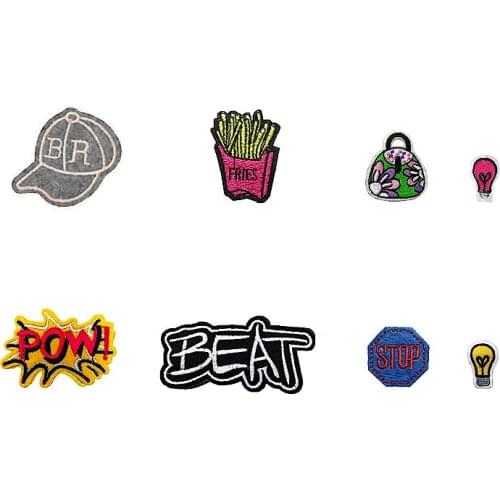 New arrive 16 kind mixture hot melt adhesive applique embroidery patch DIY clothing accessory patches stripes C963-C979