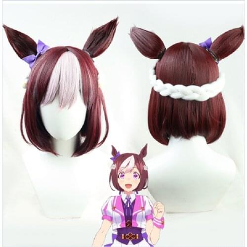 Uma Musume Pretty Derby Special Week Cosplay Wig with Bangs Braided Wig Ears Halloween Synthetic Hair Heat Resistant