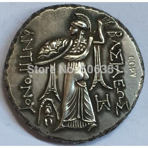 Type:#58 Greek COPY COINS Irregular size