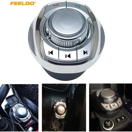 1Set New Cup Shape 8 User-defined Functions Car Wireless Steering Wheel Control Button For Car Android DVD/GPS Navigation Player