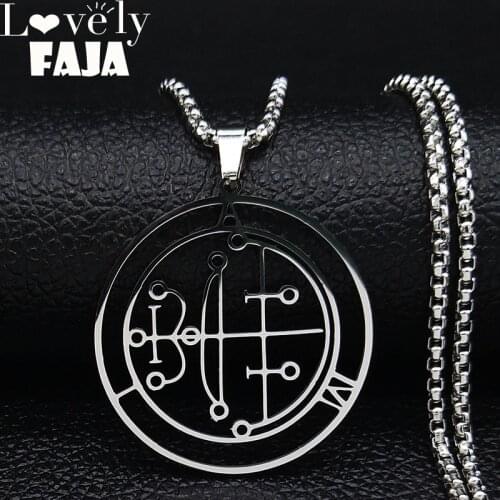 2021 Lock Sigil of AIM Stainless Steel Necklace Women Satan Necklace Lesser Key DEMON SEAL Goetia Jewelry collier homme N3035S03