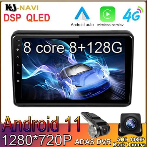 8-Core DSP Android 11 For Honda XRV 2015 2016 2017 2018 2019 Car Player GPS Navigation Radio Multimedia Video NO DVD 2 Din