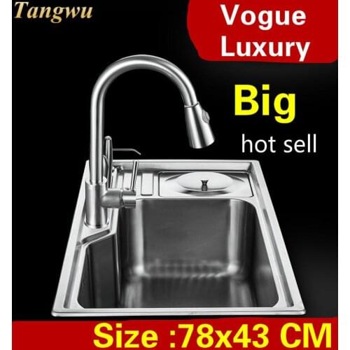 Free shipping Apartment luxury kitchen single trough sink vogue multifunction wash vegetables 304 stainless steel 78x43 CM