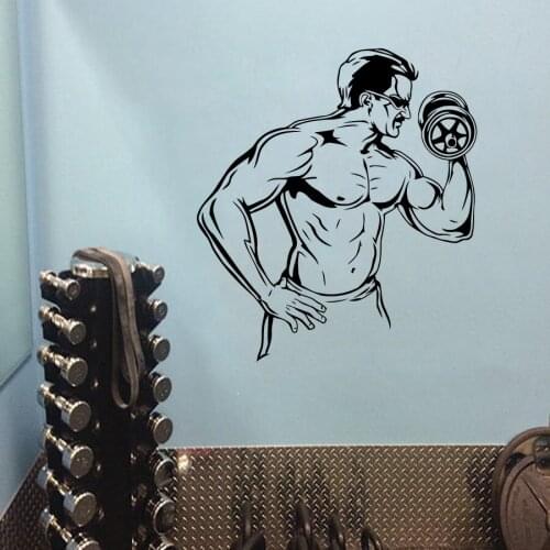 Fitness Sport Wall Sticker Vinyl Wall Decal Removable Interior Decor Gym Club Wall Mural Sporting Man Decals AY1390