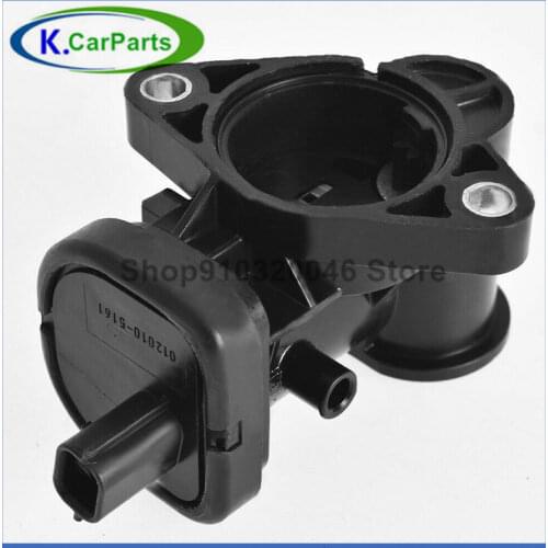 Newly 012010-5161 Intake Manifold Valve Fits For Nissan Altima 2.5L 3.5L 2013-2015 For Nissan Rogue 0120105161