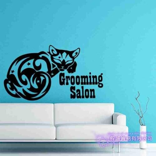 Cat Grooming Salon Pet Shop Sticker Decal Posters Vinyl Wall Art Decals Parede Decor Mural Pet Shop Sticker