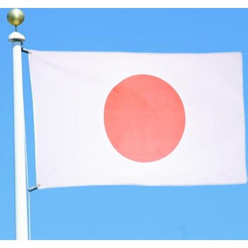 90x150cm Japanese Flag No. 4 Polyester Flag For Political Parties Festivals Historical Events Military And Other Occasions 3x5ft