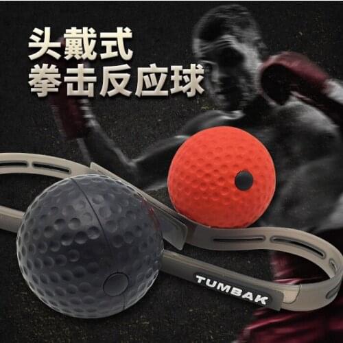 Head - mounted boxing speed ball training reaction chattering elastic magic decompression vent