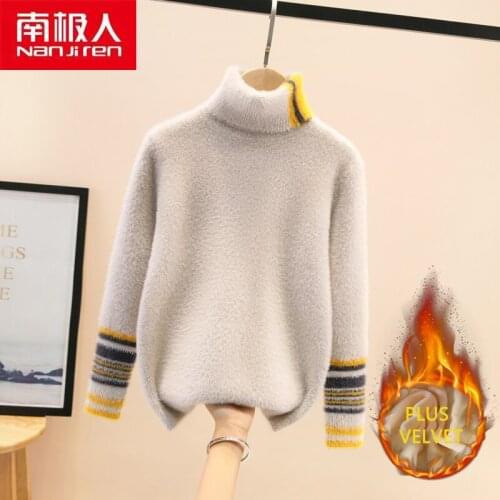 Nanjiren Children Clothing Children Sweater Casual Full Sleeve Solid Color Cotton Warm Turtleneck Plus Velvet Pullovers Sweater